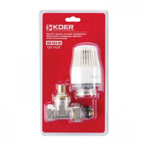 Кран KR. 1/2"х1/2" (KR.943-Gi) RTL "антипротікання" прямий Кран KR. 1/2"х1/2" (KR.943-Gi) RTL "антипротікання" прямий