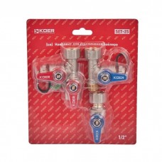 Комплект KR. 1/2" SET-25 для бойлера                                    