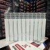 Біметалічний радіатор JL STANDART 500/100 (Словаччина)