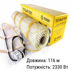 Нагрівальний мат IN-THERM TM-200 116м (2330Вт) Нагрівальний мат IN-THERM TM-200 116м (2330Вт)