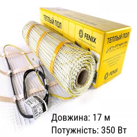 Нагрівальний мат IN-THERM TM-200 17м (350Вт)