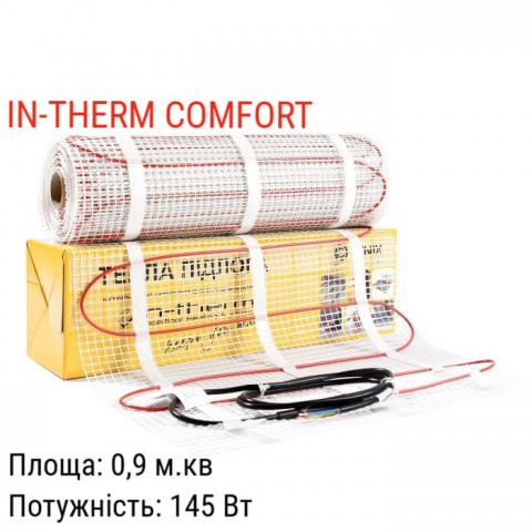 Нагрівальний мат IN-THERM COMFORT TMS-160 0.9м.кв (145Вт)