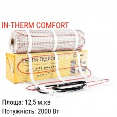 Нагрівальний мат IN-THERM COMFORT TMS-160 12.5м.кв (2000Вт) Нагрівальний мат IN-THERM COMFORT TMS-160 12.5м.кв (2000Вт)