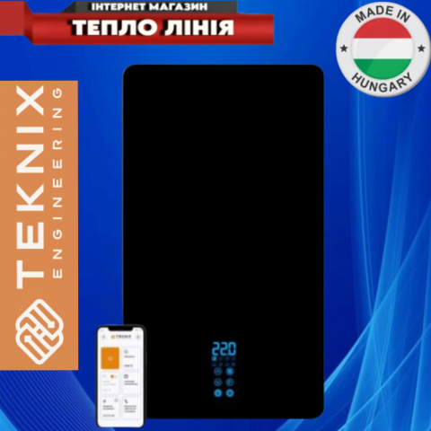 Електричний котел Teknix ESPRO 7,5 кВт