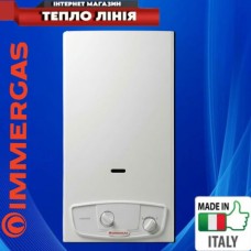 Газова колонка IMMERGAS JULIUS ECO 11л (Автомат) Газова колонка IMMERGAS JULIUS ECO 11л (Автомат)
