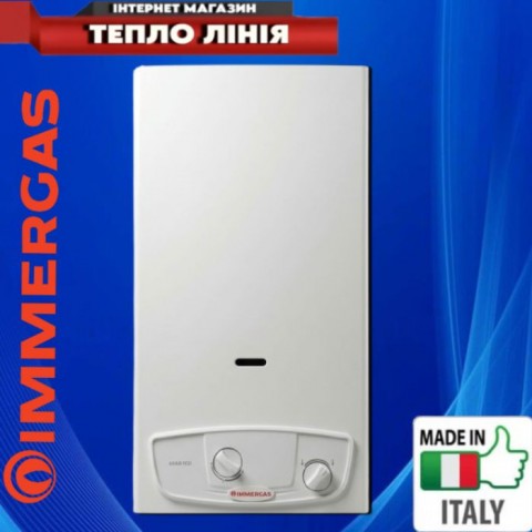 Газова колонка IMMERGAS JULIUS ECO 11л (Автомат)