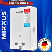 Газові колонки MIXXUS