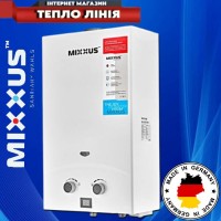 Газова колонка MIX. 10л Basic White (GWH-0110) димохідна