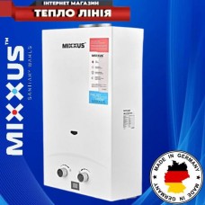 Газова колонка MIX. 12л Basic White (GWH-0112) димохідна