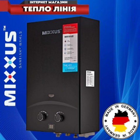 Газова колонка MIX. 10л Basic Black (GWH-0210) димохідна