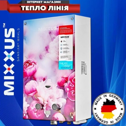 Газова колонка MIX. 10л Basic Flower (GWH-0410) димохідна