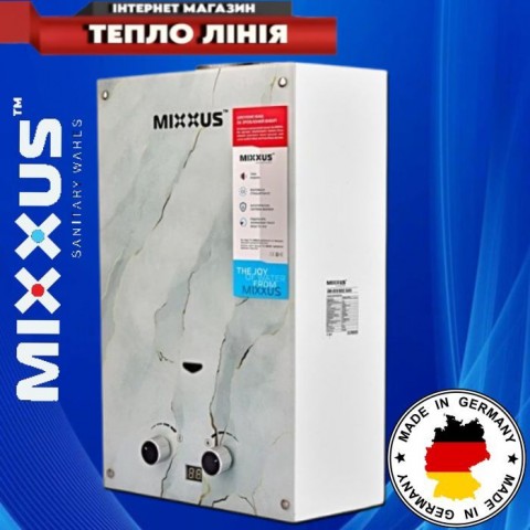 Газова колонка MIX. 10л Basic Marble (GWH-0510) димохідна