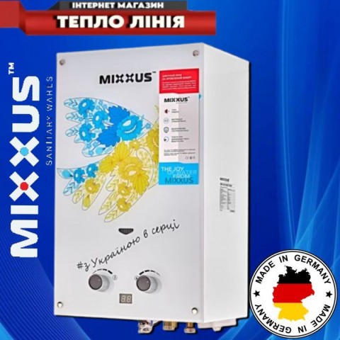 Газова колонка MIX. 10л Basic Ukraine (GWH-0610) димохідна