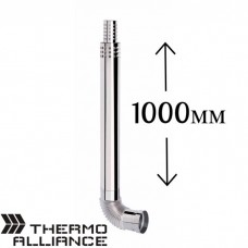 Комплект коаксіальний Thermo Alliance 60/90 (1м)
