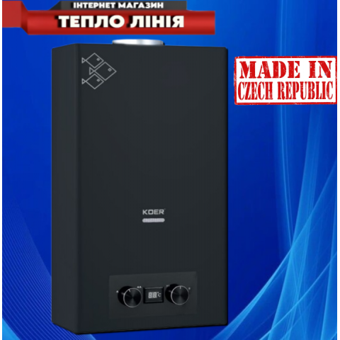 Газова колонка KWH.G-01-10 Black (Автомат)