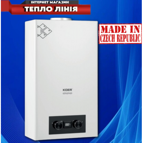 Газова колонка KWH.G-01-10 White (Автомат)