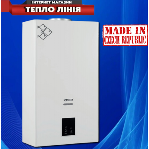 Газова колонка KWH.G-02-10 White (Автомат)