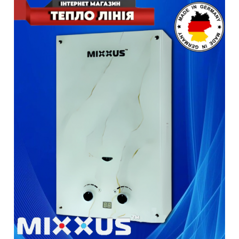 Газова колонка MIX. GWH-05-10 (Basic Contour)