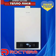 Газова колонка Rocterm ВПГ-12-BF (Турбо) Газова колонка Rocterm ВПГ-12-BF (Турбо)