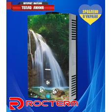 Газова колонка ROCTERM ВПГ -10-АЕ-005 (Водоспад)