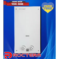 Газова колонка ROCTERM ВПГ-10-АЕ-007 (Біле скло)