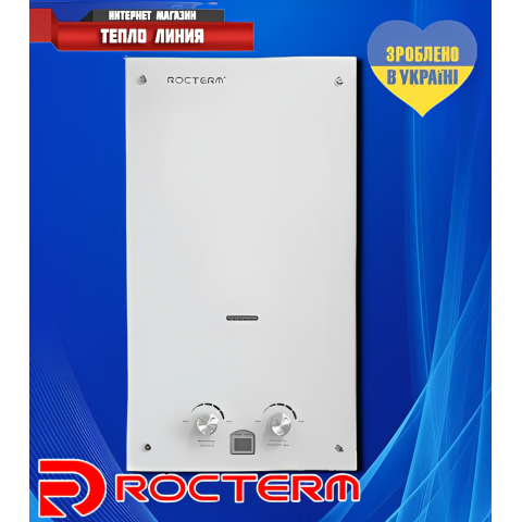 Газова колонка ROCTERM ВПГ-10-АЕ-007 (Біле скло)