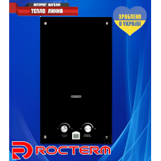 Газова колонка ROCTERM ВПГ-10-АЕ-008 (Чорне скло)