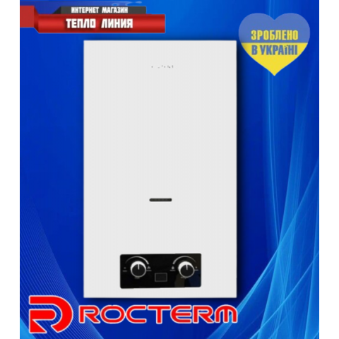 Газова колонка ROCTERM VEGA ВПГ -10-АЕ-010