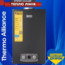 Газова колонка Thermo Alliance 10 л EURO BLACK (JSD20-10N-QB) димохідна Газова колонка Thermo Alliance 10 л EURO BLACK (JSD20-10N-QB) димохідна