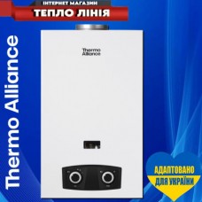 Газова колонка Thermo Alliance 10л PIEZO (JSD20-10YD) димохідна