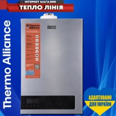 Газова колонка Thermo Alliance 10л Silver (JSG20-10ETP18) турбо Газова колонка Thermo Alliance 10л Silver (JSG20-10ETP18) турбо