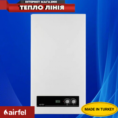 Газовий котел Airfel DigiFEL DUO 24 кВт (2-контурний турбо)