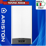 Котли ARISTON 