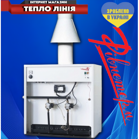 Газовий котел ДАНКО Рівнетерм-96 SIT 810 (димохідний)
