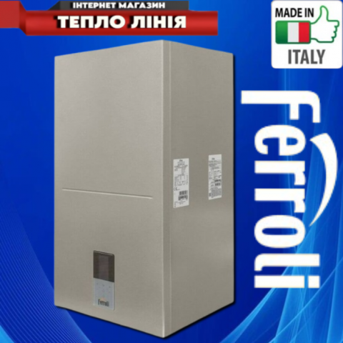 Газовий котел Ferroli DIVATOP D C24 M  (2-контурний димохідний)