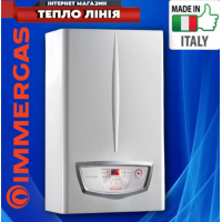 Газовий котел Immergas NIKE MYTHOS 24 2E (2-контурний димохідний) Газовий котел Immergas NIKE MYTHOS 24 2E (2-контурний димохідний)