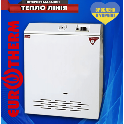 Газовий котел Eurotherm КОЛВІ 16 TSY B Стандарт SIT (парапетний)