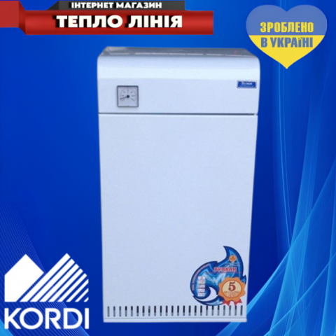 Газовий котел Корді Вулкан АОГВ-12ПЕ одноконтурний (парапетний)