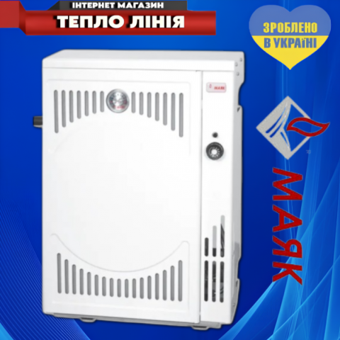 Газовий котел Маяк АОГВ-7П одноконтурний (парапетний)