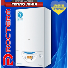 Газовий котел Rocterm RUBY TR2-B 24 кВт (2-контурний турбо)
