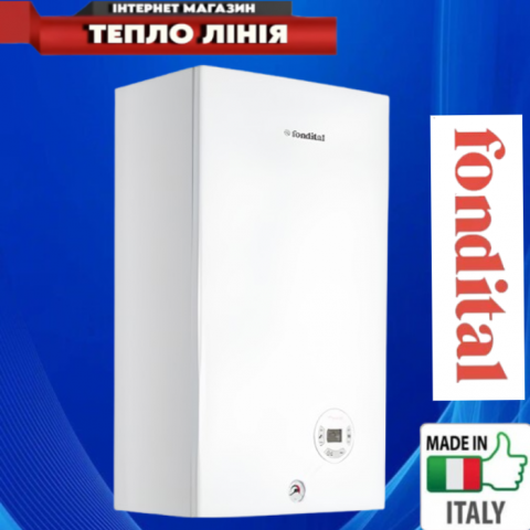 Газовий котел Fondital MINORCA CTFS 24 CU (2-контурний турбо)