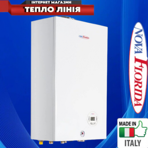 Газовий котел Nova Florida NIBIR CTFS 18 (2-контурний турбо)