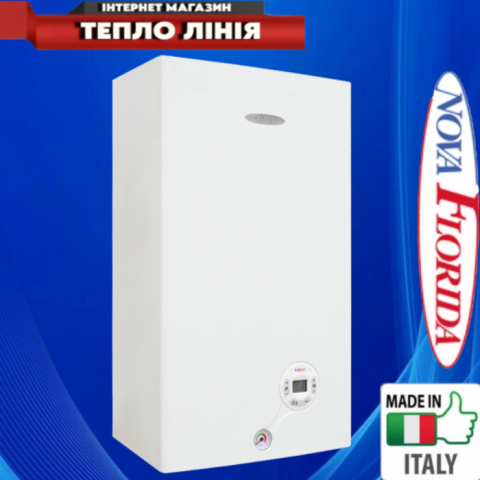 Газовий котел Nova Florida NIBIR CTN 24 CU NEW (2-контурний з частотним насосом)