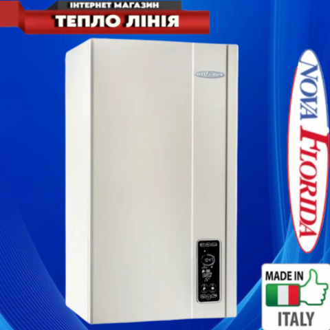 Газовий котел Nova Florida ORION CTFS 24 кВт (2-контурний турбо)