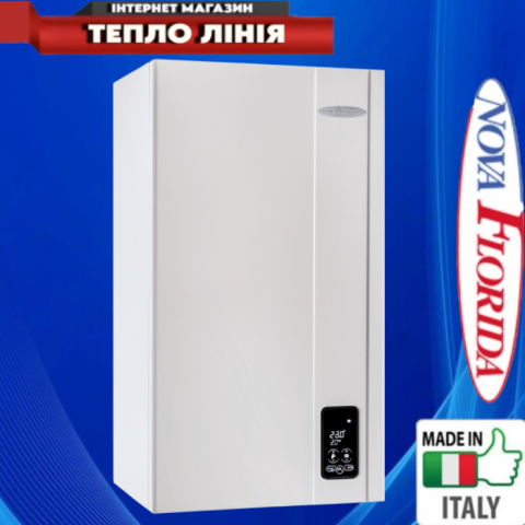 Газовий котел Nova Florida VIRGO CTN 24 NEW (2-контурний димохід)
