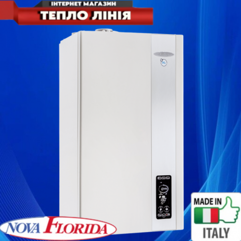 Конденсаційний котел Nova Florida ORION KC 32 кВт (2-контурний турбо)
