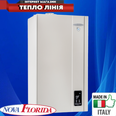 Конденсаційний котел Nova Florida VIRGO KC NEW 24 кВт (2-контурний турбо)