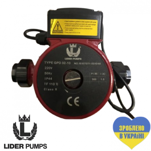 Циркуляційний насос LIDER GPD 32/10-220 (Україна)