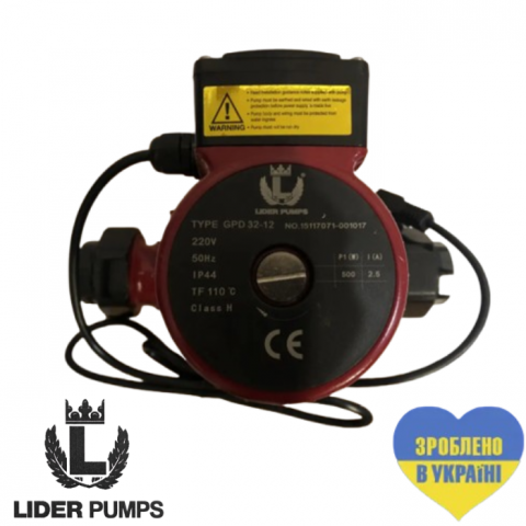 Циркуляційний насос LIDER GPD 32/12-220 (Україна)
