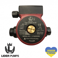 Циркуляційний насос LIDER LPS 25/4S-130 (Україна) Циркуляційний насос LIDER LPS 25/4S-130 (Україна)